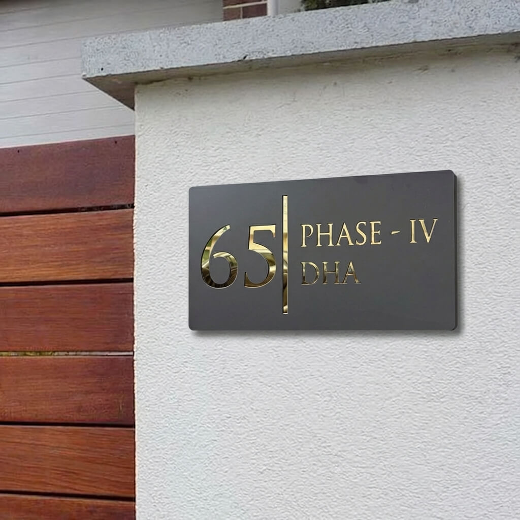Custom House Name Plate